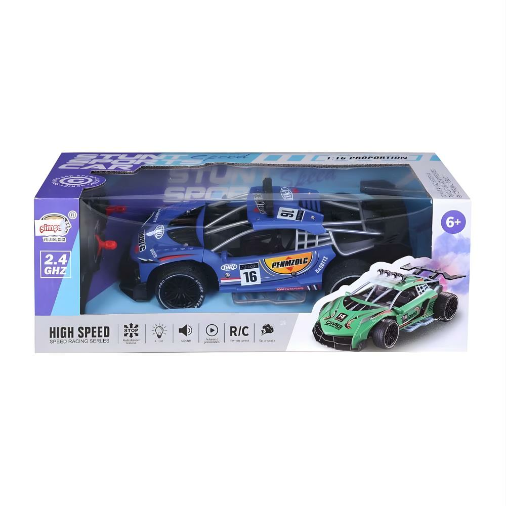 1:16 Şarjlı Uzaktan Kumandalı Duman Atan Spor Araba