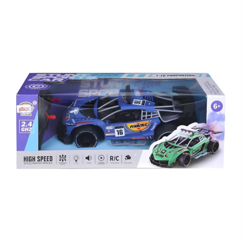 1:16 Şarjlı Uzaktan Kumandalı Duman Atan Spor Araba