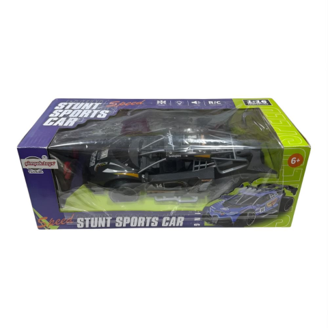 1:16 Şarjlı Uzaktan Kumandalı Araba