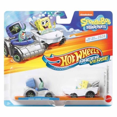 Hot Wheels RaceVerse 2'li Paket HRT55