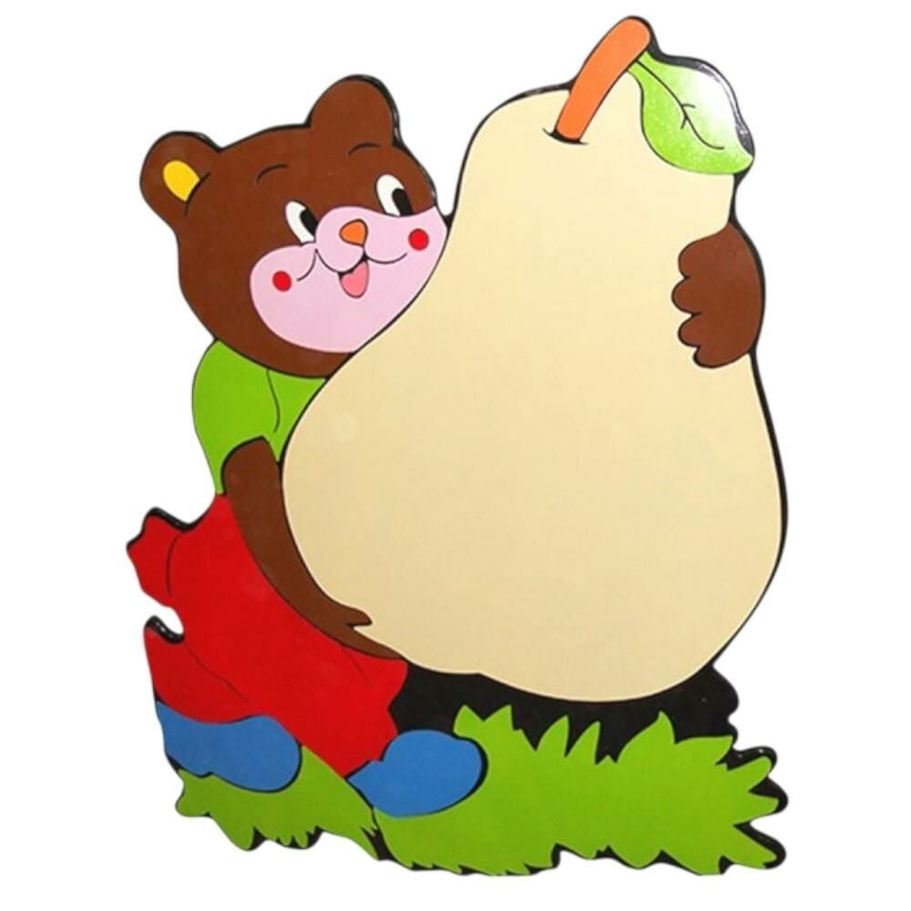 Şirin Ayı Müzik Köşesi