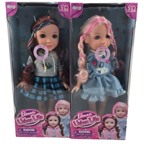 Seher ''Ellona 14'' Sesli Bebekler