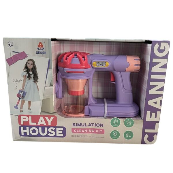 Pilli Süpürge 60 AD