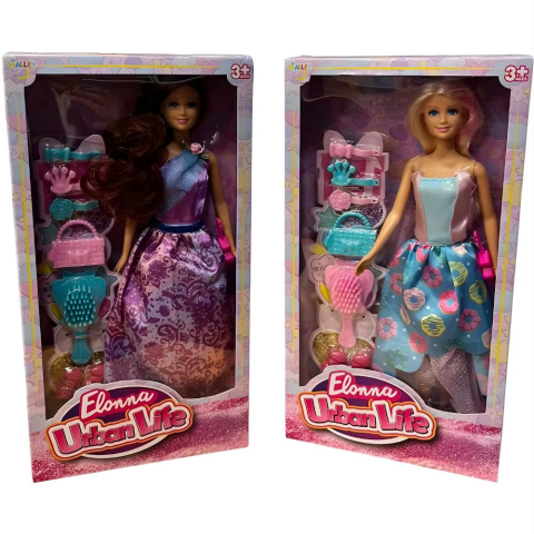 ''11,5'' Prenses Bebek Seti