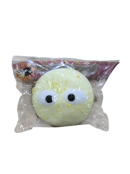 Squishy Oyun.Akışkan Bitter / Beyaz Çikolata Topu