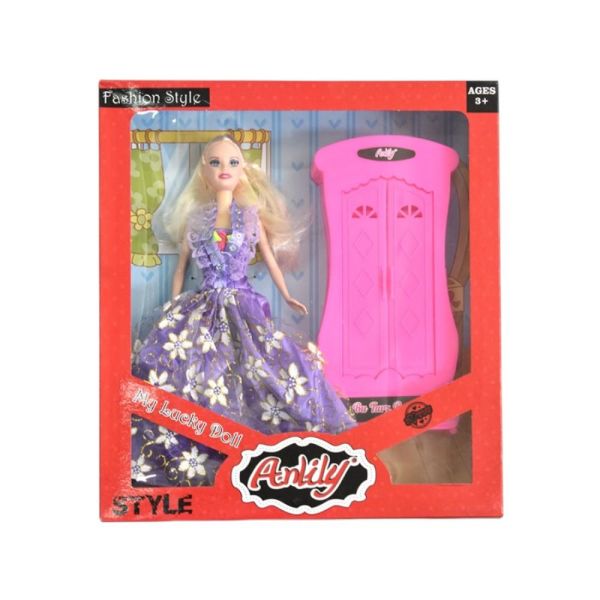 Kutuda Anlily Dolaplı Bebek