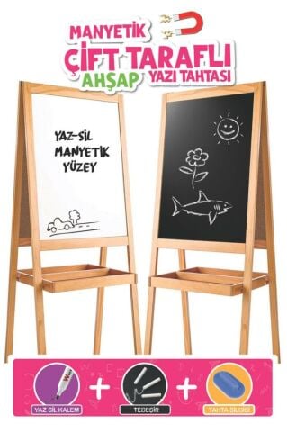 DIYTOY Ahşap Yazı Tahtası Manyetik Özellikli Çift Taraflı