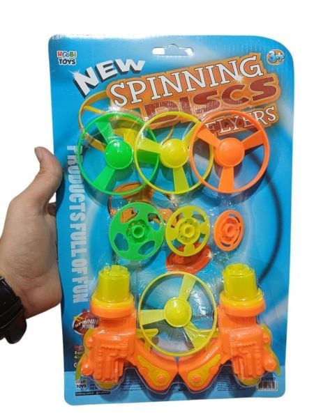 Kartela 2'li Tabanca Topaç 80