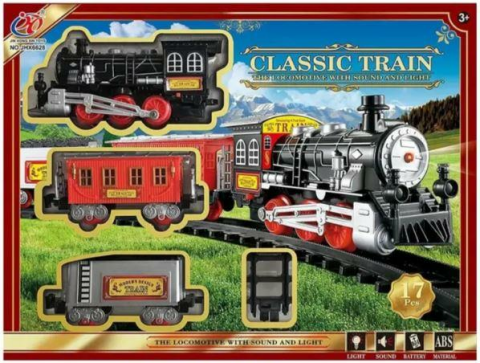 17 Parça Pilli Tren Seti