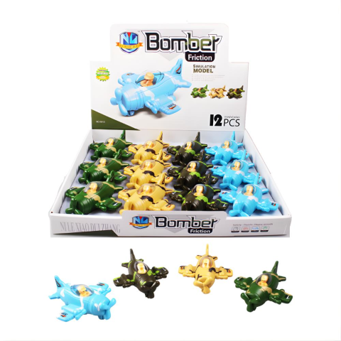 Çek Bırak Uçak Adamlı