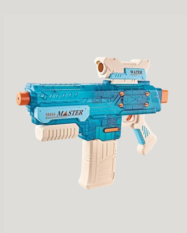 LC Let's Be Child Pilli Dürbünlü Su Tabancası