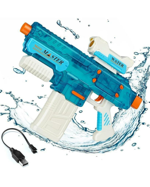 LC Let's Be Child Pilli Dürbünlü Su Tabancası