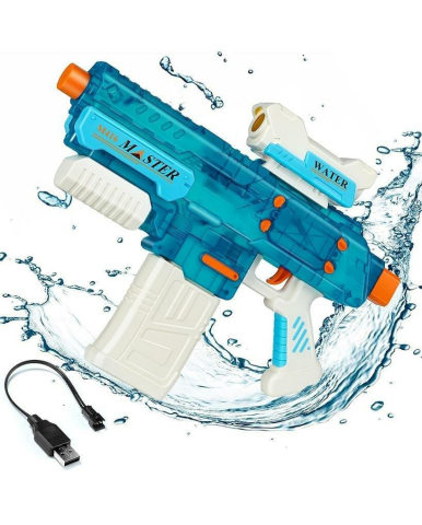 LC Let's Be Child Pilli Dürbünlü Su Tabancası