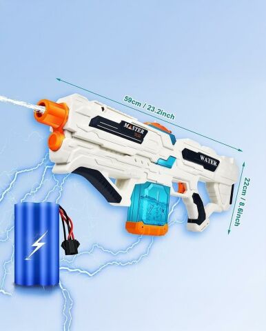 Let's Be Child Büyük Boy Pilli Su Tabancası