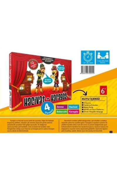 Redka Kumtoys Hacivat Karagöz Oyunu