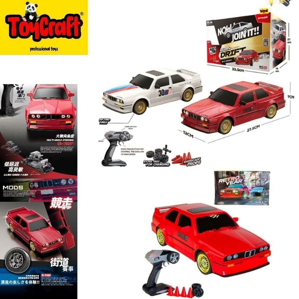 Toycraft 1:16 M3 40Km-H Drift Kum. Araba