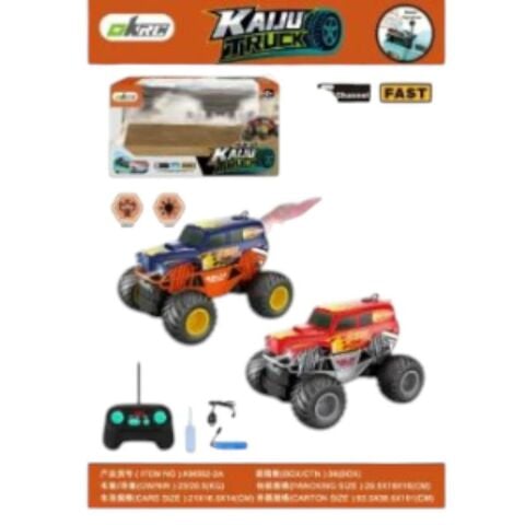 Uzaktan Kumandalı Duman Atan Araba 18