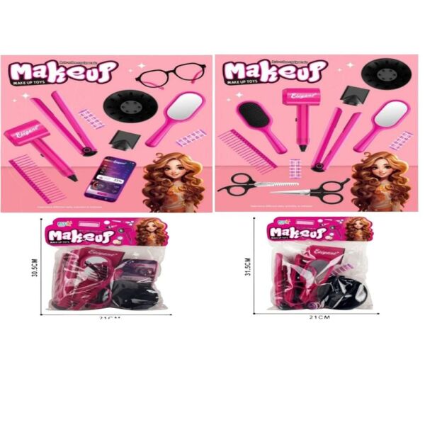 Güzellik Set Pvc'de 72