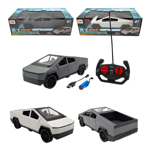 Uzaktan Kumandalı Şarjlı Model Araba