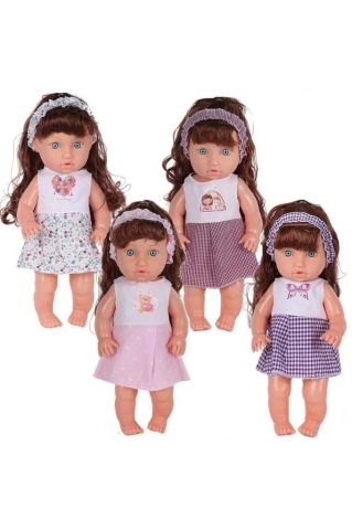 Et Bebek Senoş Türkçe Konuşan Saçlı