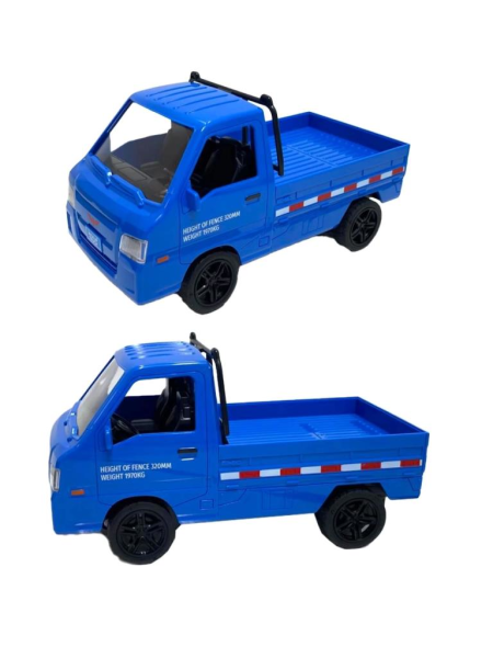 Uzaktan Kumandalı Şarjlı Pick-up 36