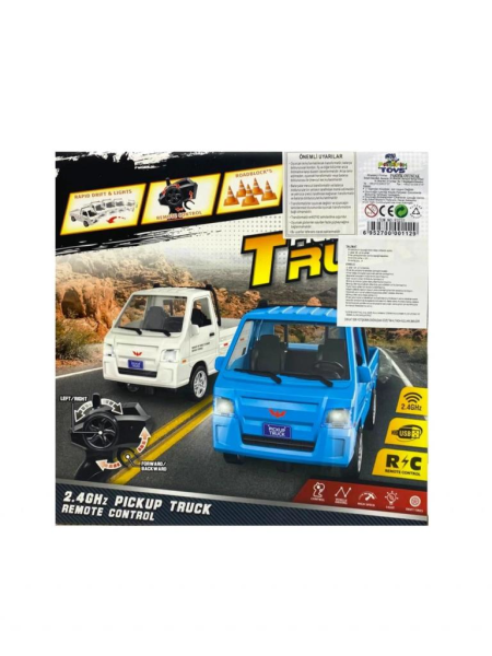 Uzaktan Kumandalı Şarjlı Pick-up 36