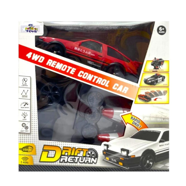 Mazda 323 Drift 36