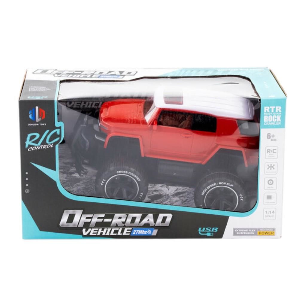 Şarjlı Uzaktan Kumandalı Jeep Araba