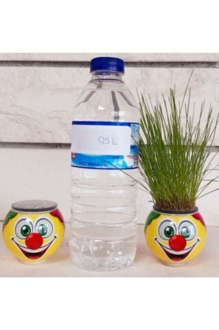 Çimoji Çim Adam Süslü