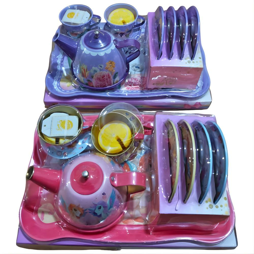 Metal Renkli Tepside Çay Kahveli Set