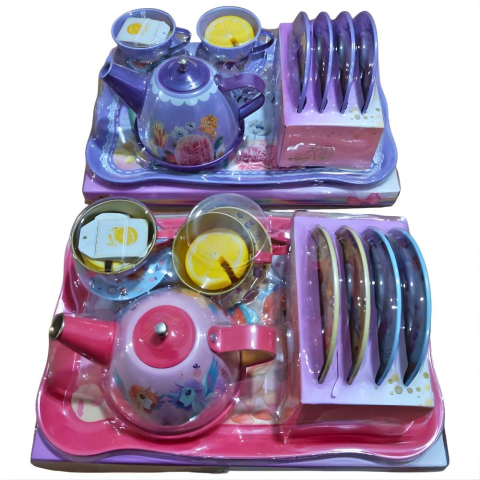 Metal Renkli Tepside Çay Kahveli Set