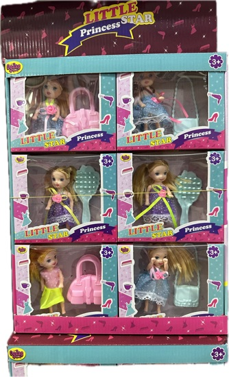 Prenses Aksesuarlı Mini Bebek Seti
