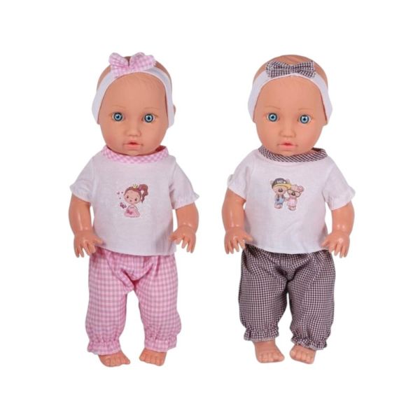 Senoş Türkçe Konuşan Kel Bebek