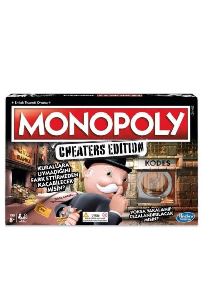Monopoly Cheater's Edition