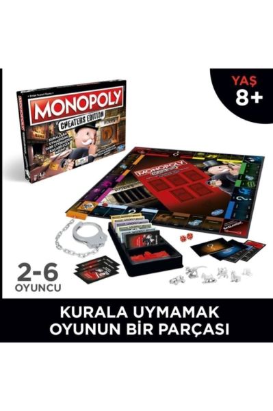 Monopoly Cheater's Edition