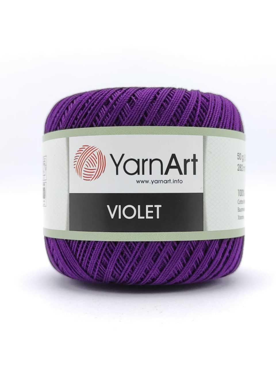 Yarnart Violet 5550