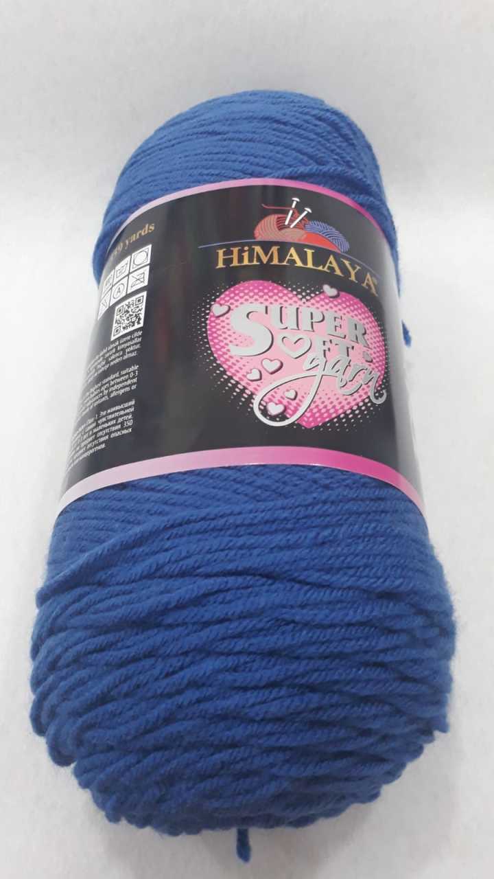 Himalaya Süper Soft Yarn 80844