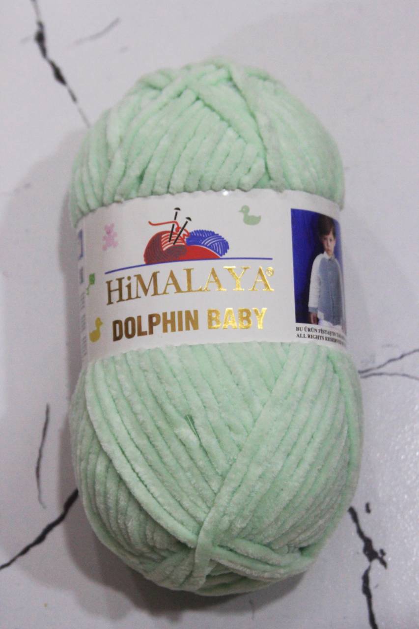 Himalaya Dolphin Baby 80307
