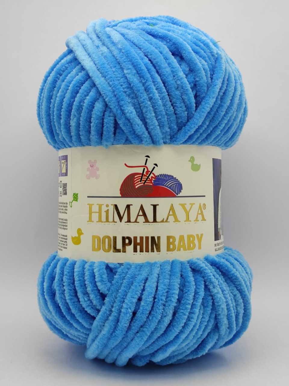 Himalaya Dolphin Baby 80326