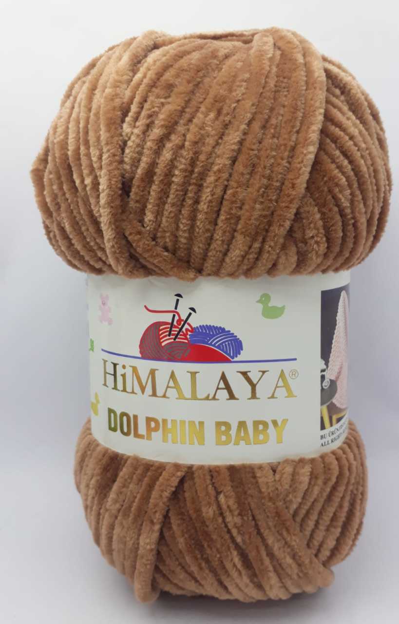 Himalaya Dolphin Baby 80337 AÇIK KAHVERENGİ