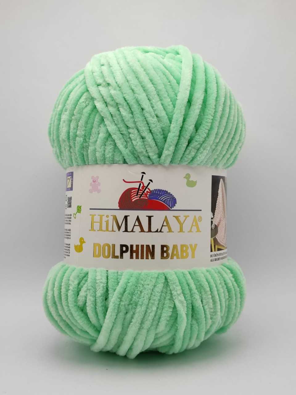 Himalaya Dolphin Baby 80345