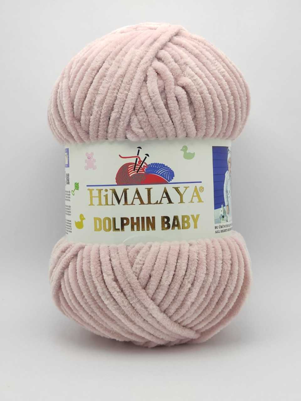Himalaya Dolphin Baby 80349