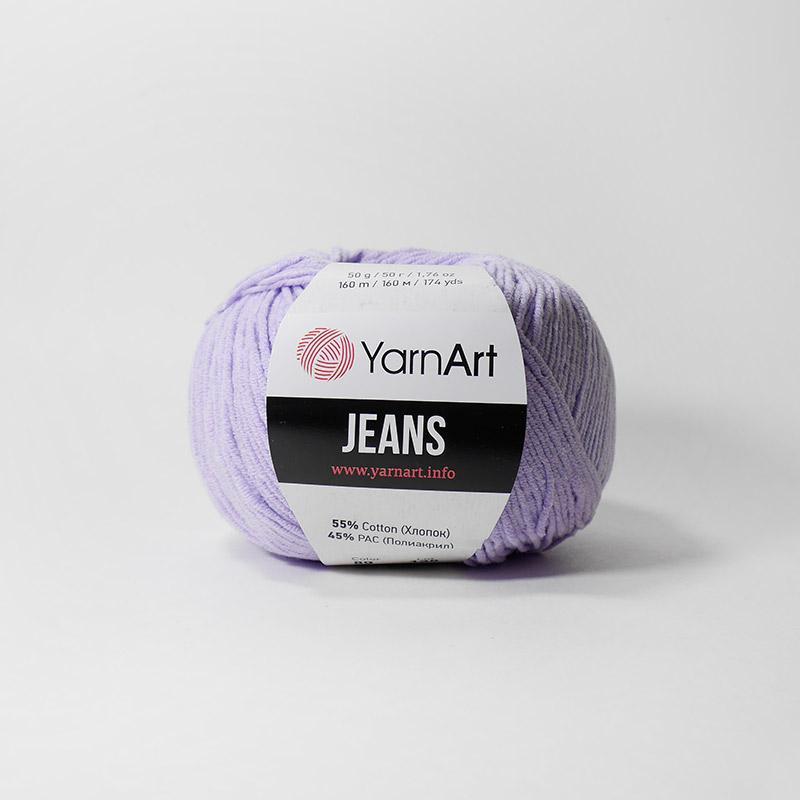 Yarnart Jeans 89 (lila)