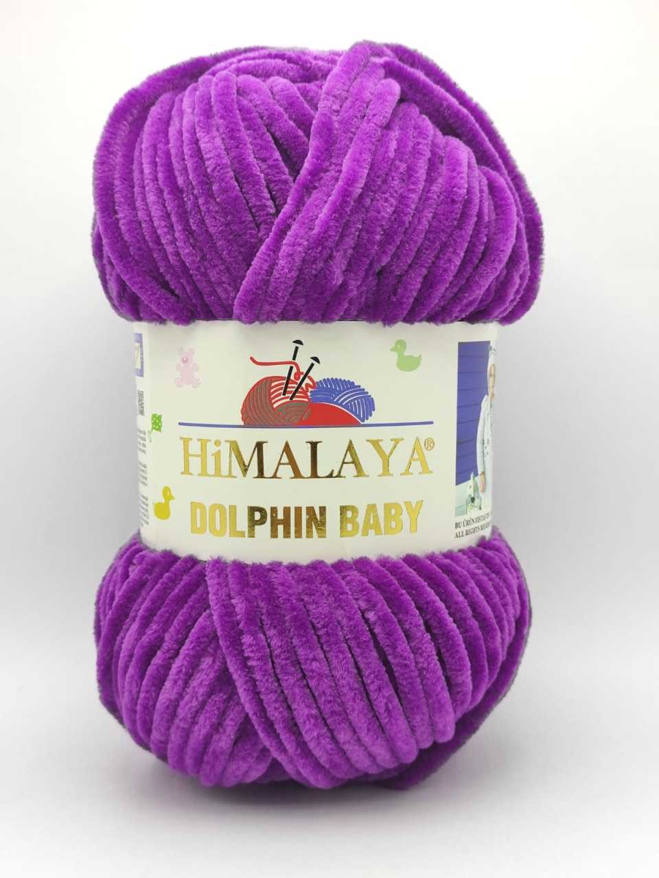 Himalaya Dolphin Baby 80358