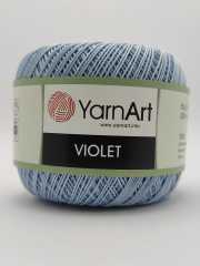 Yarnart Violet 4917