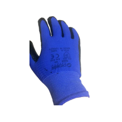Demir Safety NSWG-01 Nitril İş Eldiveni(10'lu)