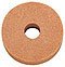 PROX BG220 VE SP-E  BILEME TASI 28308