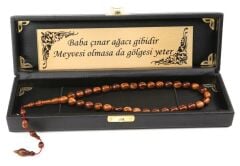 Kişiye Özel Yeni Katalin