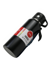 Kişiye Özel 500 ml Termos Siyah