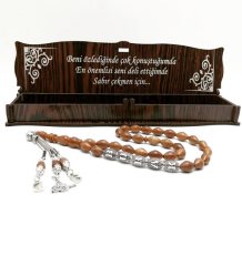 Kişiye Özel İsimli Kuka Tesbih Ahşap Kutulu